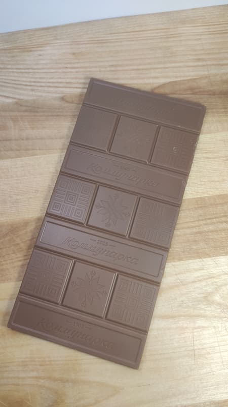 Целая плитка шоколада от 'Коммунарки' Сливки