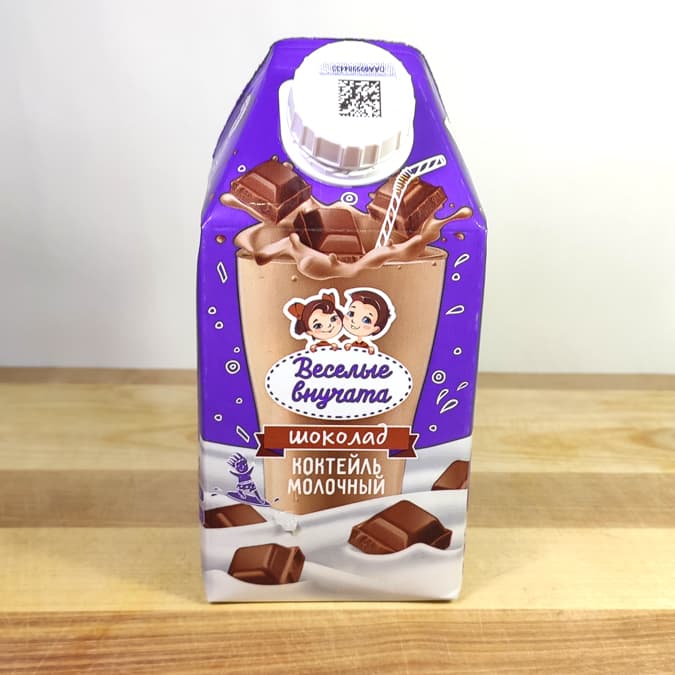Молочный коктейль - Веселые Внучата - Шоколадный