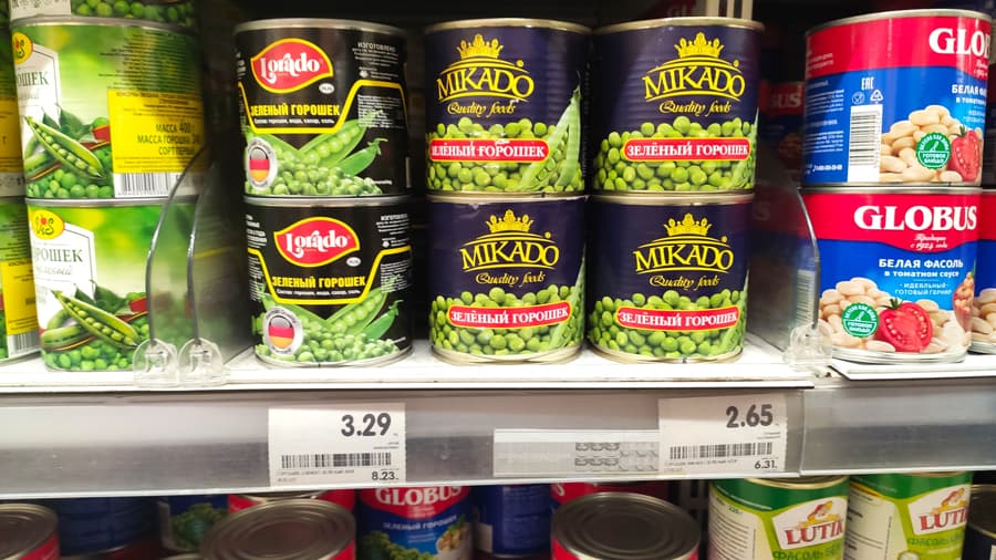Ассортимент и цены на консервированный зеленый горошек в супермаркет 'Алми' на Каменной Горке