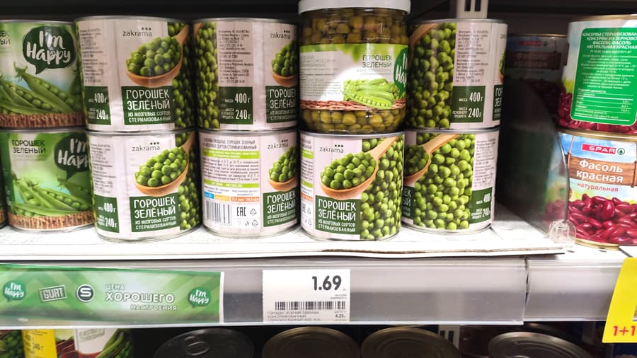 Ассортимент и цены на консервированный зеленый горошек в супермаркет 'Алми' на Каменной Горке