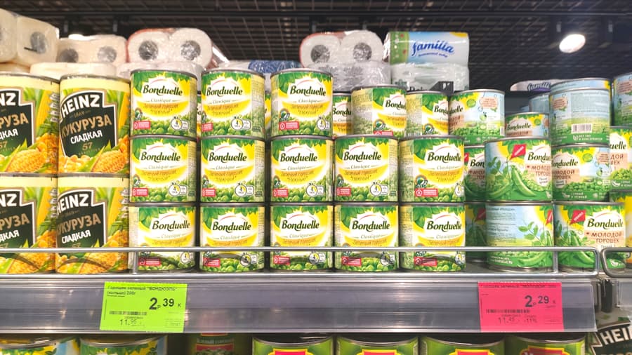 Ассортимент и цены на консервированный зеленый горошек в ТЦ'ЕвроОпт' на Монтажников