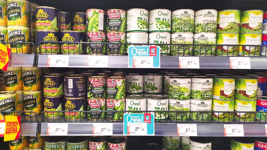 Ассортимент и цены на консервированный зеленый горошек в гипермаркет 'Гиппо' в ТЦ 'Diamond City'