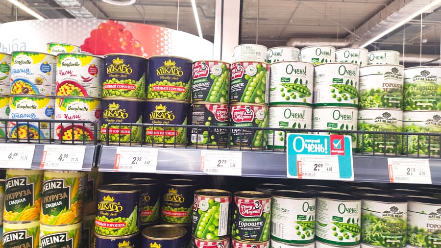 Ассортимент и цены на консервированный зеленый горошек в гипермаркет 'Гиппо' в ТЦ 'Diamond City'
