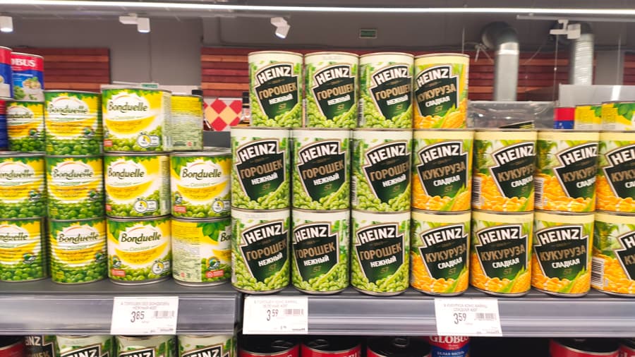 Ассортимент и цены на консервированный зеленый горошек в супермаркет 'Соседи' на Пушкинской - Раковский Кирмаш